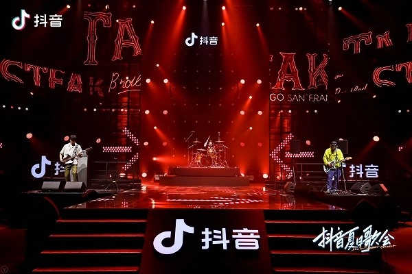 抖音帐户买卖平台有哪些?