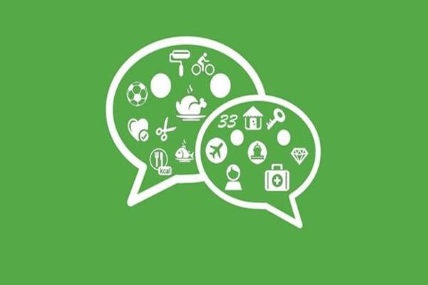 微信分身用不了怎么办？